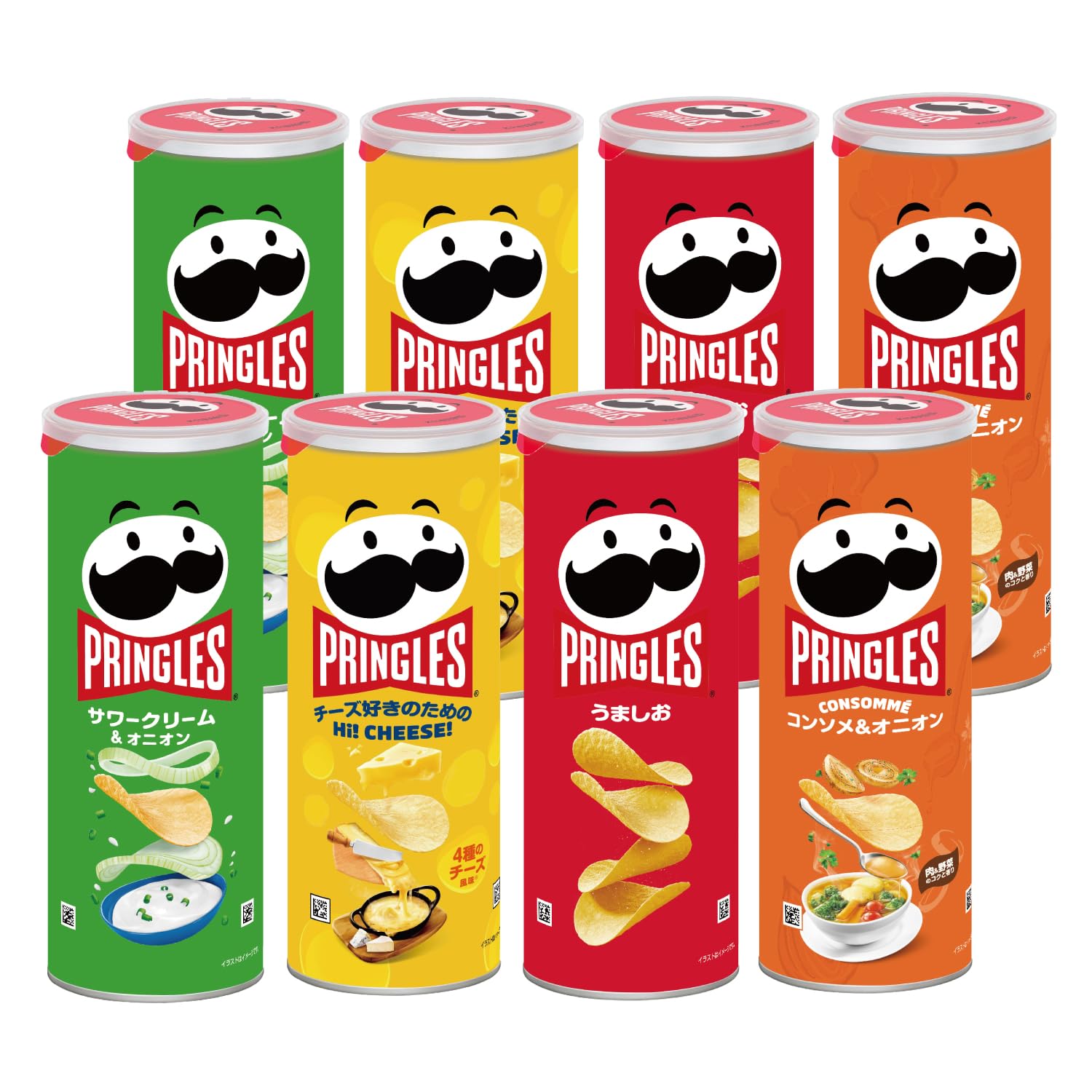 【アメリカ】プリングルズ スーパーマリオブラザーズコラボ缶 5種セット Amazon.co.jp: ケロッグ プリングルズ M缶 4種*2本 アソートセット